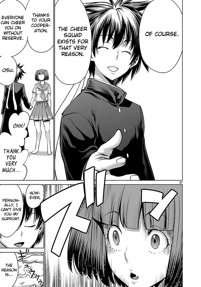 Killing Bites Chapter 65 image 35_optimized